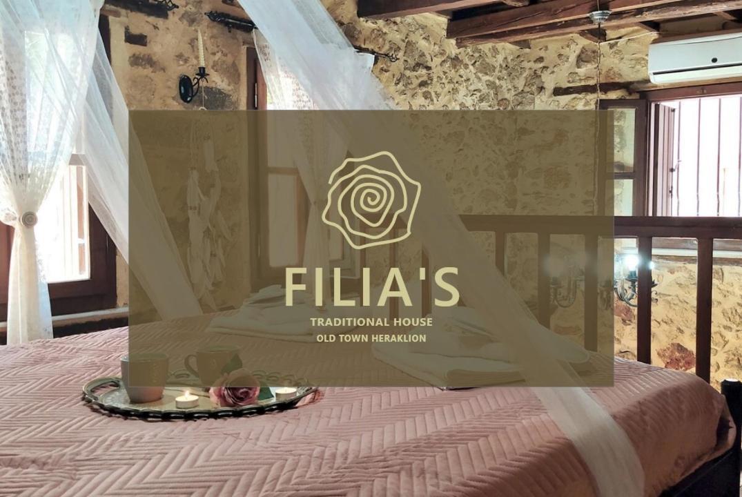 Filia'S Traditional Haouse, Old Town In Heraklion Esterno foto